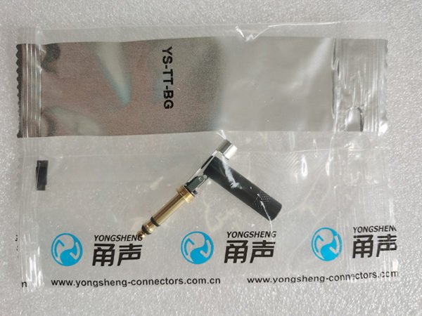 Yongsheng YS-TT-BG 4.4mm bantam Plug - PropAudio